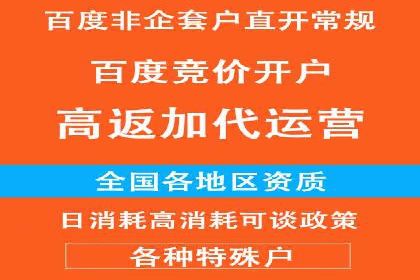 信息流大师在社交媒体营销中的应用